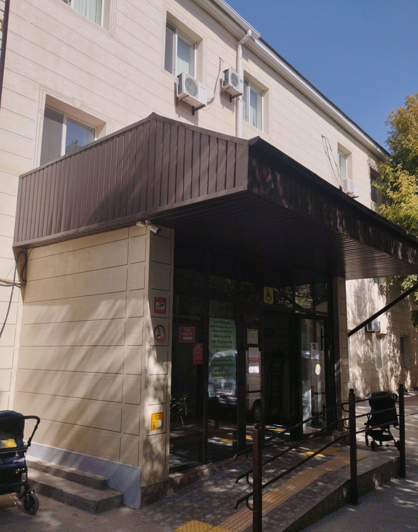 Turlan Medical
