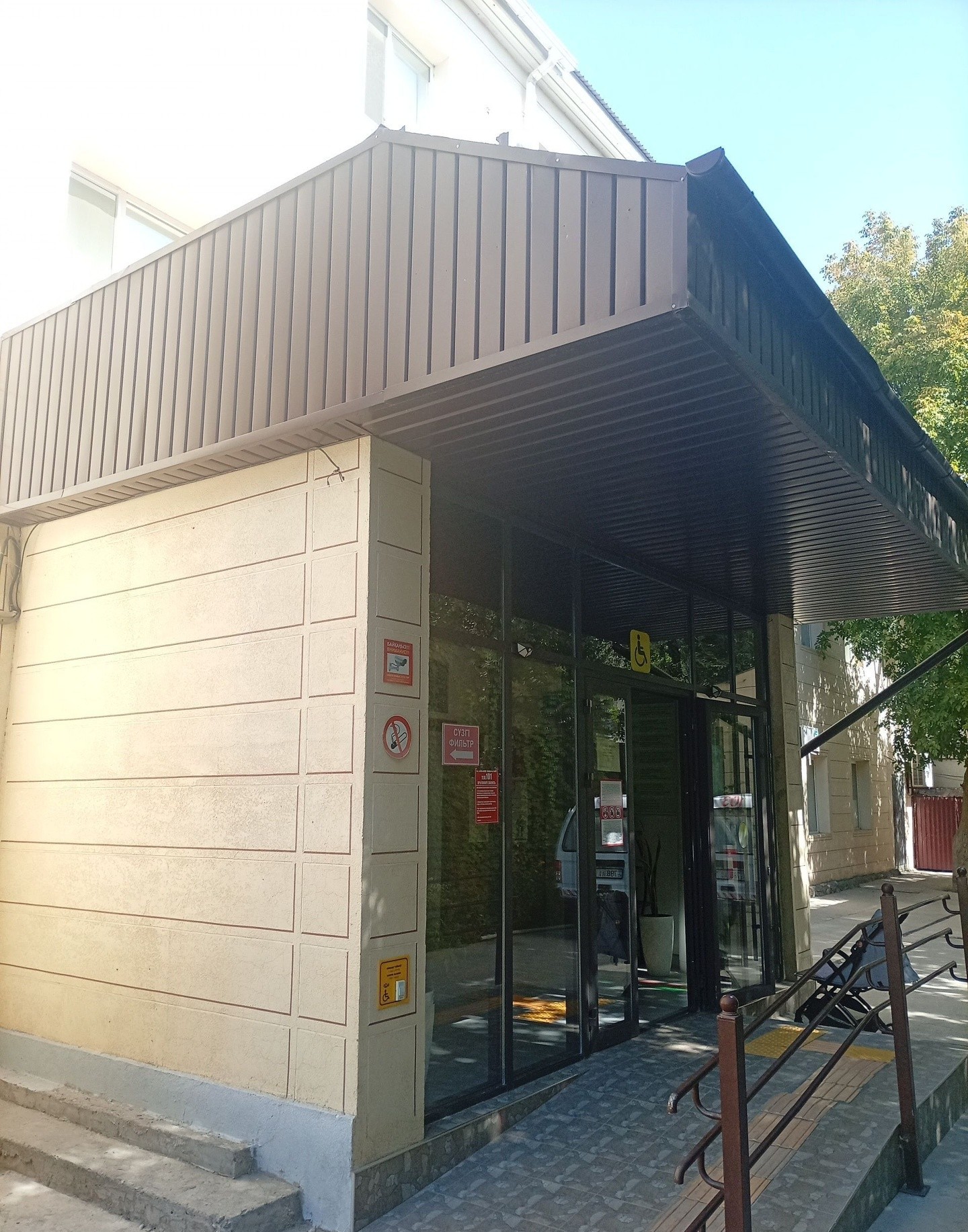 Turlan Medical