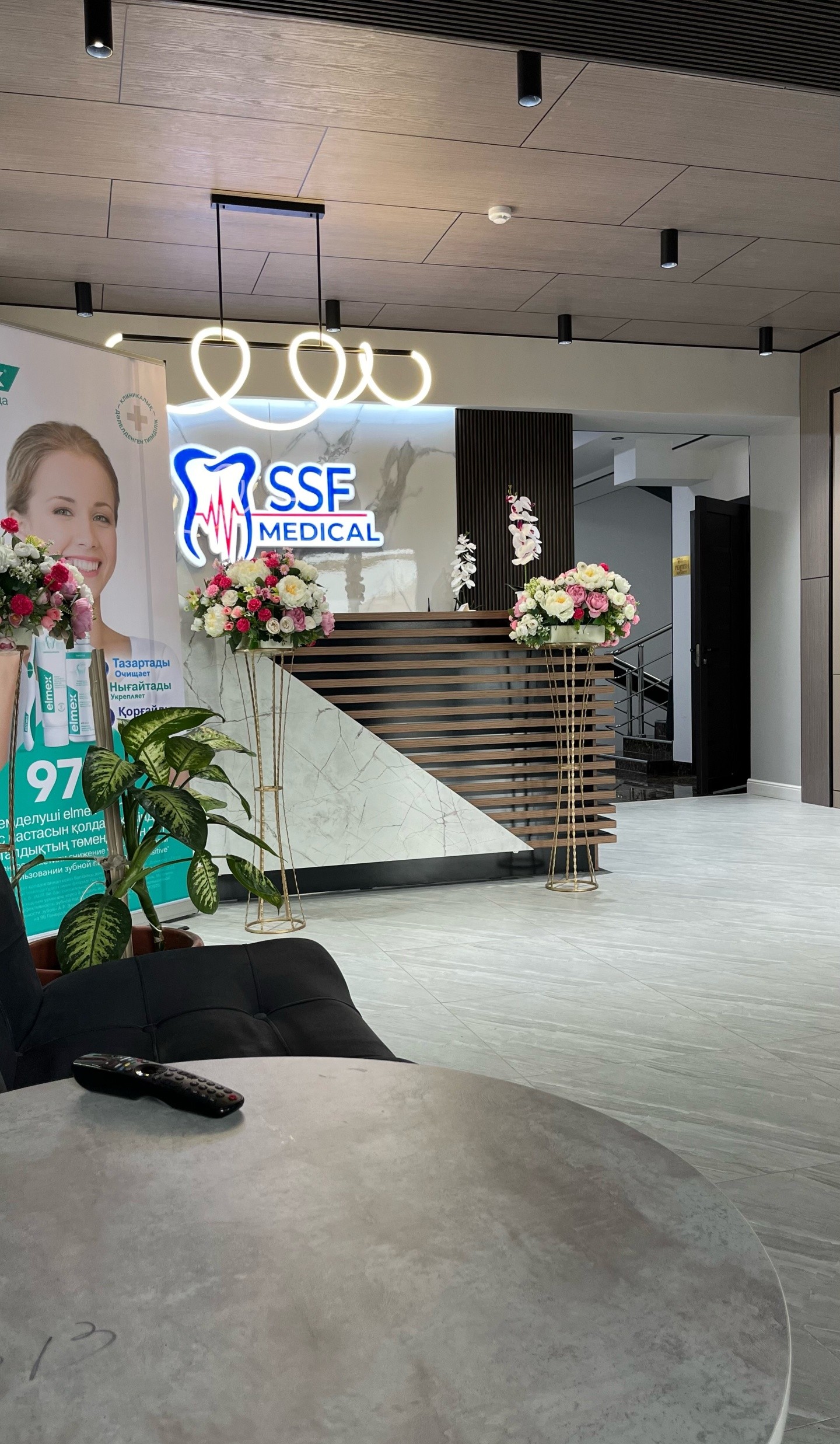 SSF medical