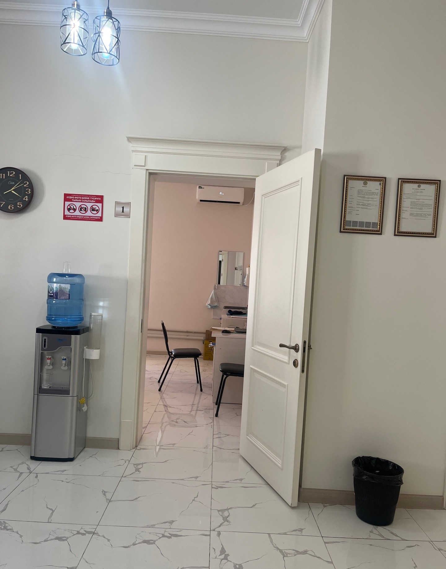 Dental-Berik