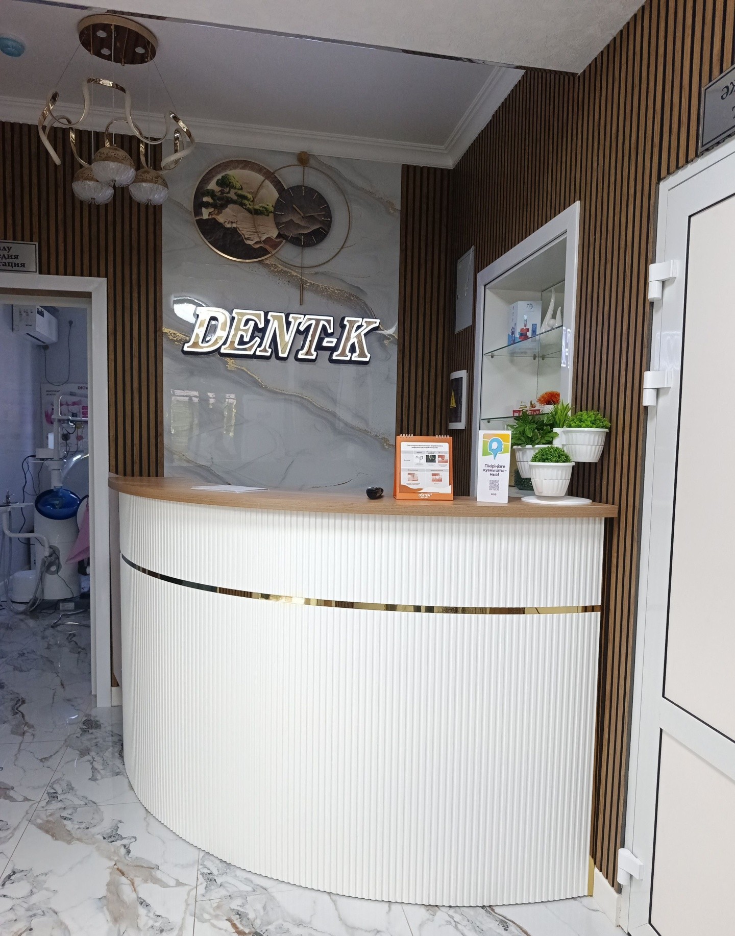Dent-k