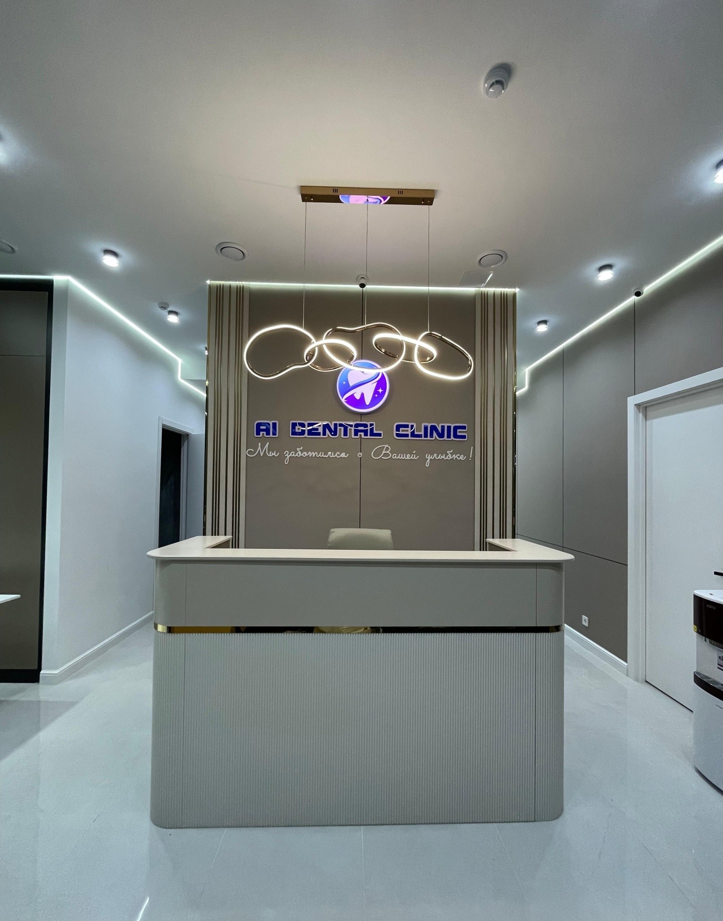AiDental Clinic