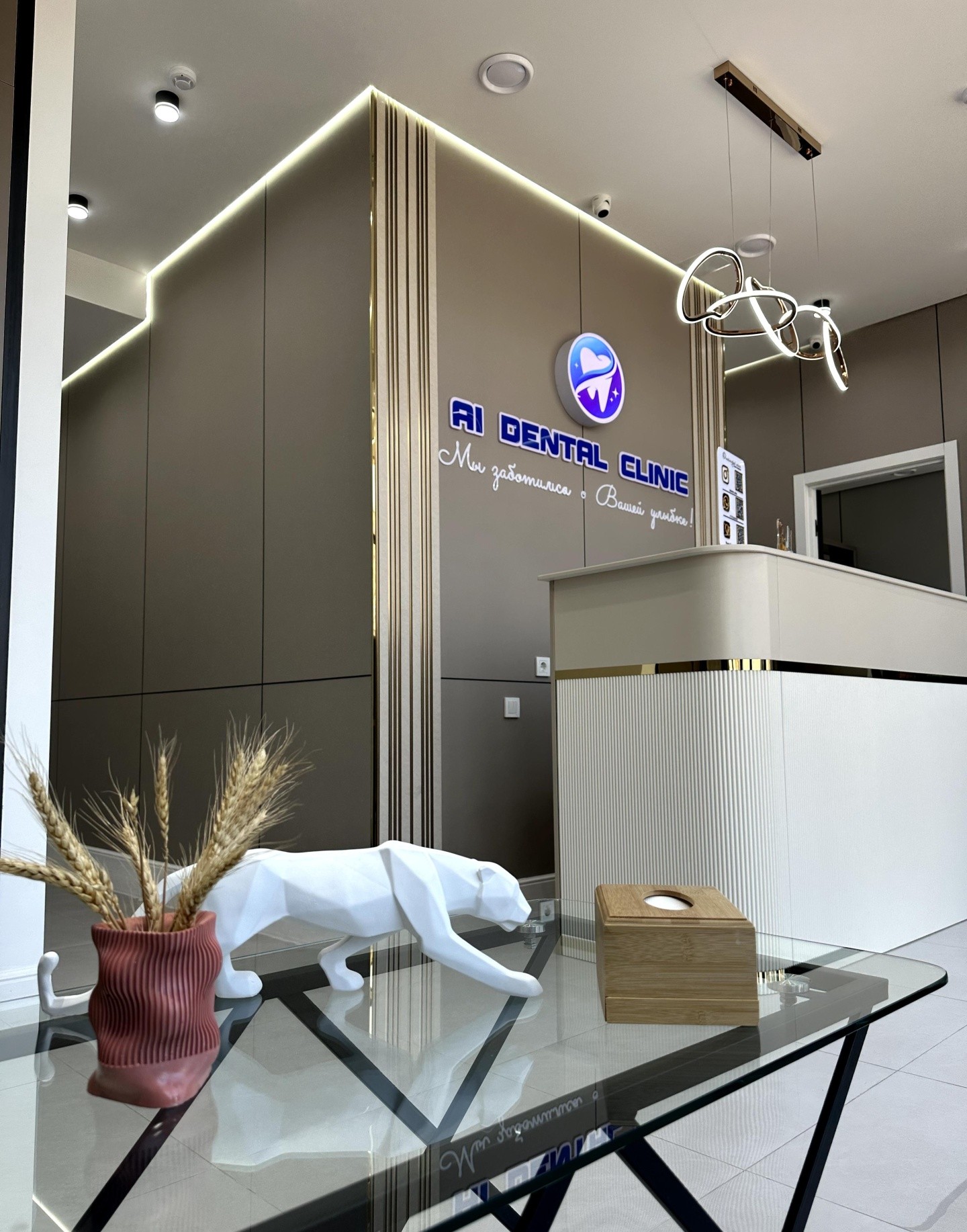 AiDental Clinic