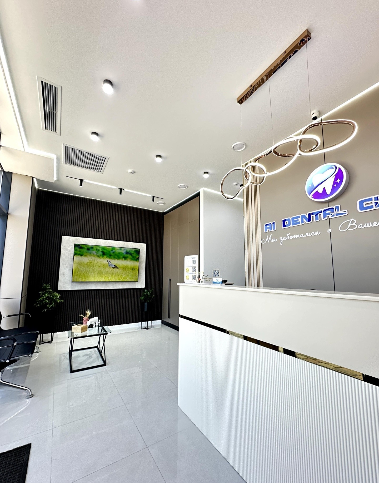 AiDental Clinic